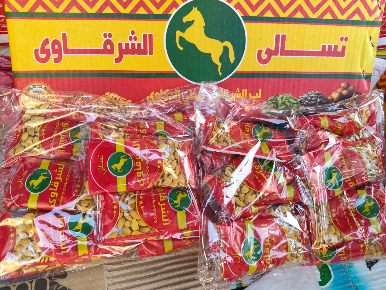 عرض منتجات الشرقاوي